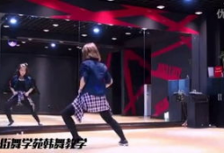 爵士舞教学视频,轻松解锁舞步魅力